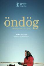 El huevo del dinosaurio