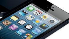 ¡Ya está entre nosotros iPhone 5!