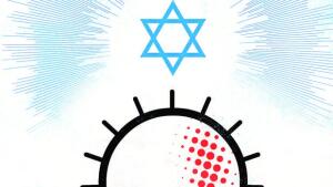 Palestinos, destino incierto