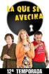 La que se avecina - La que se avecina