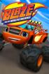 Blaze y los Monster Machines - ¡Superruedas!