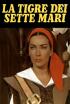 La tigresa de los siete mares