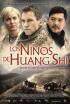 Los niños de Huang Shi