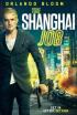 The Shanghai Job