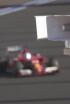 F1 Academy