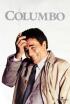 Colombo - El asesinato más inteligente del mundo