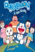 Doraemon, Katu Kosmikoa - La estación espacial de Nobita