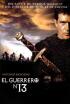 El guerrero nº 13