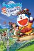 Doraemon y los dioses del viento
