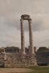Megaestructuras romanas