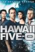 Hawai 5.0 - Alaheo Pau'ole (El adiós definitivo)