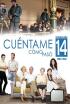Cuéntame cómo pasó - El sueño cumplido