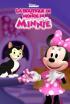 Los cuentos de Minnie: Campamento Minnie - El campamento del miedo