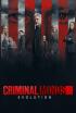 Mentes criminales - Conspiración versus teoría