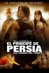 Prince of Persia: las arenas del tiempo