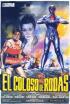 El Coloso de Rodas