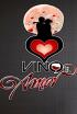 Vino el amor