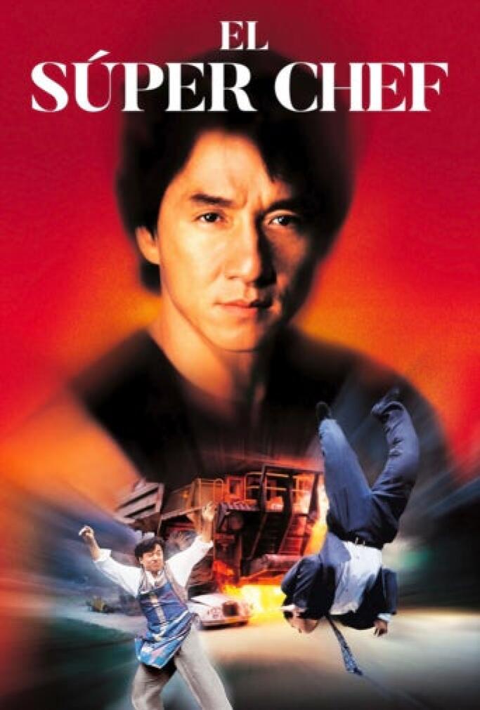El Super Chef Jackie Chan Pelicula Completa El Super Chef Jackie Chan Pelicula Completa