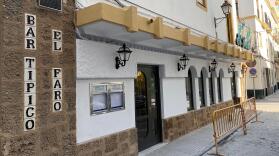 La Barra de El Faro de Cádiz