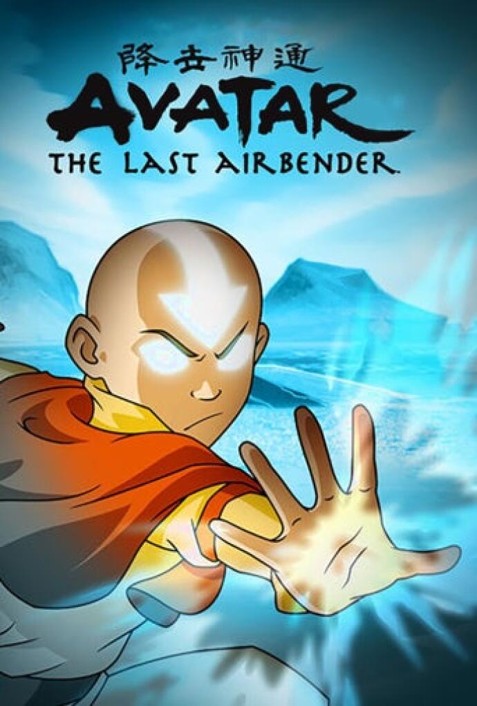 Ver Avatar La Leyenda De Aang Libro 3 Caja de Libro