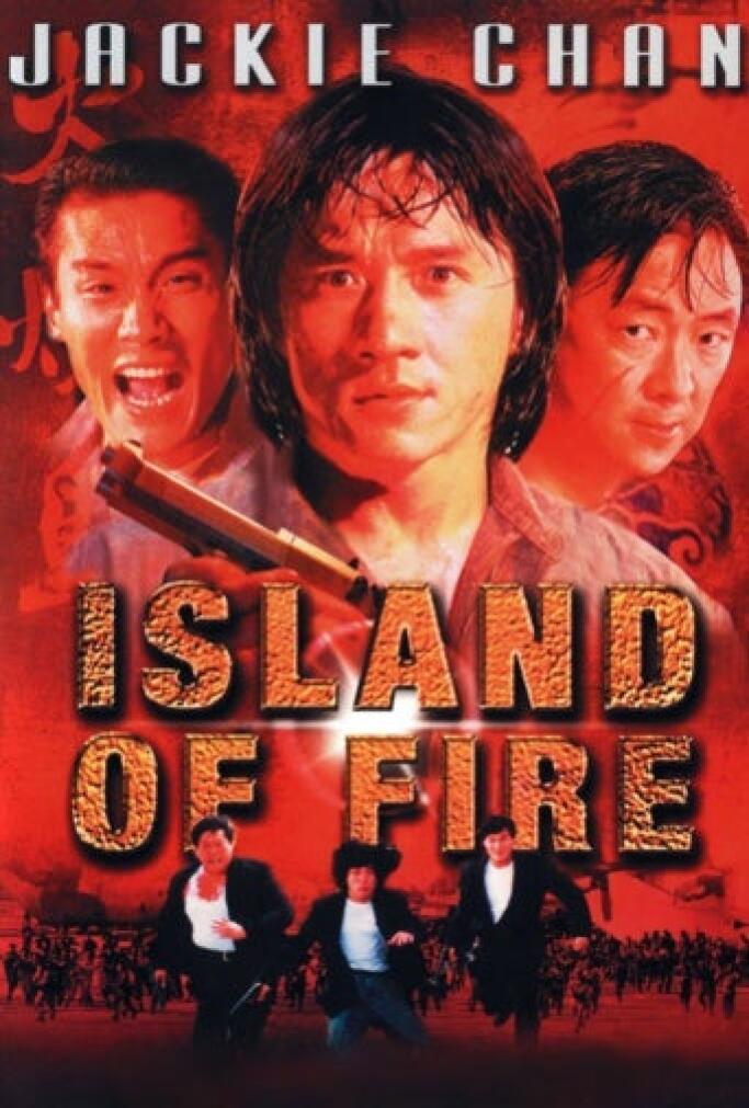 Isla de fuego (1990) Película - PLAY Cine