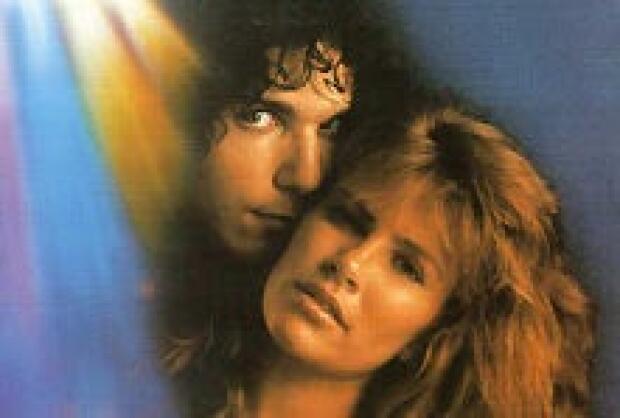 Corazon De Cristal 1985 Pelicula Play Cine
