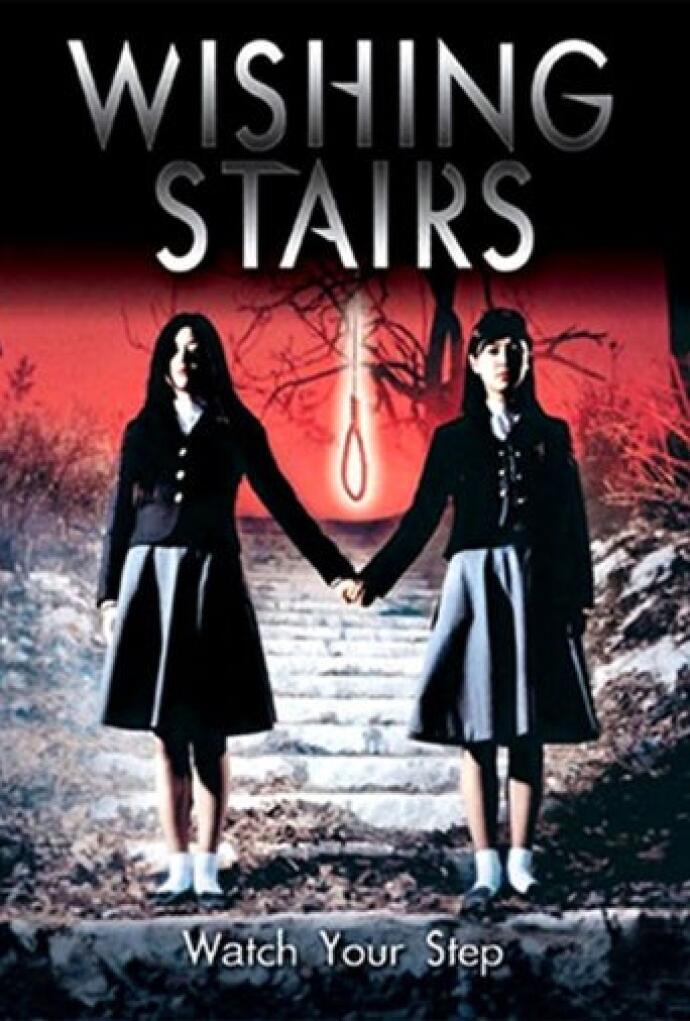 Whispering Corridors 3 Wishing Stairs 2003 Pelicula Play Cine