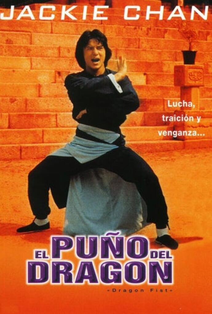 El puño del dragón (1979) Película - PLAY Cine