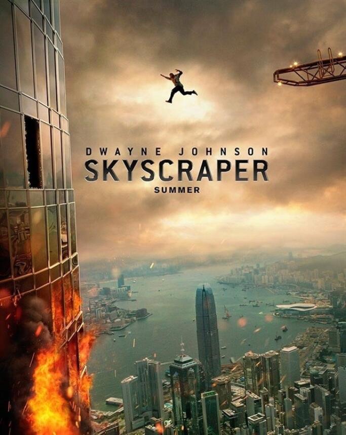 El rascacielos (2018) Película - PLAY Cine